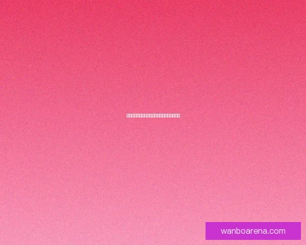 精准体育赛事竞猜分析与胜负走势深度预测指南