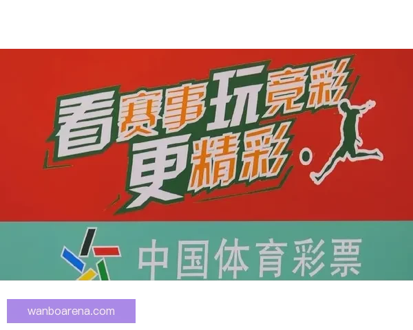 世界杯竞猜游戏大厅尽享激情赛事玩法挑战开启全新竞猜体验