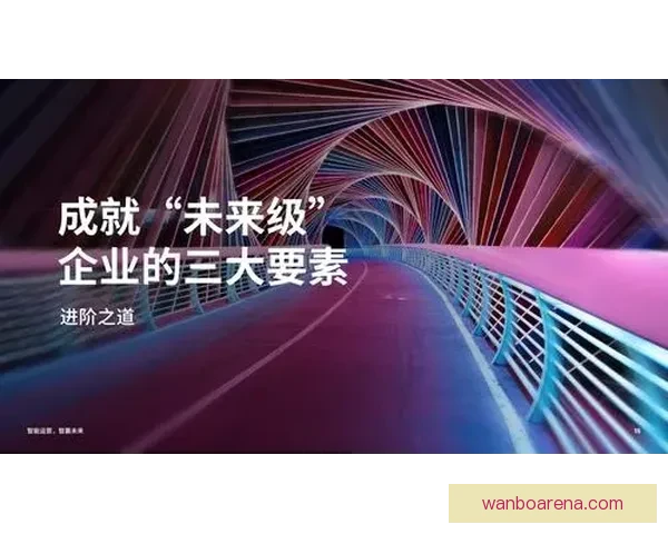 精准预测未来体育赛事走势助你赢得竞猜大奖秘诀揭秘
