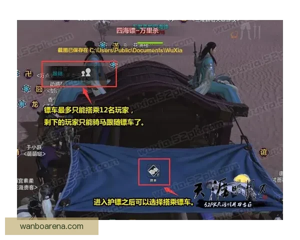 顶级体育竞猜平台攻略全解析助你轻松赢取赛事大奖