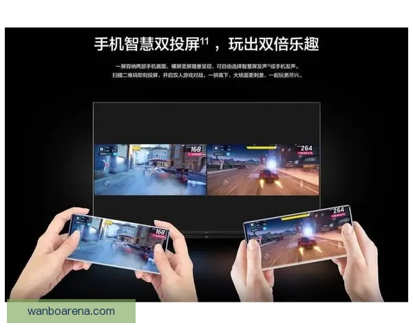 世界杯竞猜游戏大厅全新开启尽享刺激对战与丰富奖励体验